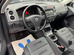 Fahrzeugabbildung Volkswagen Tiguan 1.4 TSI Sport&Style 4Motion Tempomat AHK