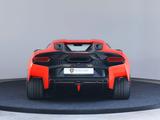 Lamborghini Temerario 4.0 V8 PHEV - mit Hybrid-Antrieb: Coupe, Orange