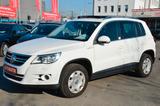 Volkswagen TiguanD4Motion*Pano*Kamera**Leder*Navi - gebrauchte VW Tiguan aus dem Jahr 2008