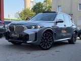 BMW X5 30d xDrive M Sport*7-SITZ*SKY*LUFT*SOFT*MMRY - BMW 7-Sitzer