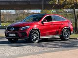 Mercedes-Benz GLE 500 Coupe*AMG-Line*4Matic*4x4*3,5t AHK*Pano - gebrauchte Mercedes-Benz GLE 500 aus dem Jahr 2017