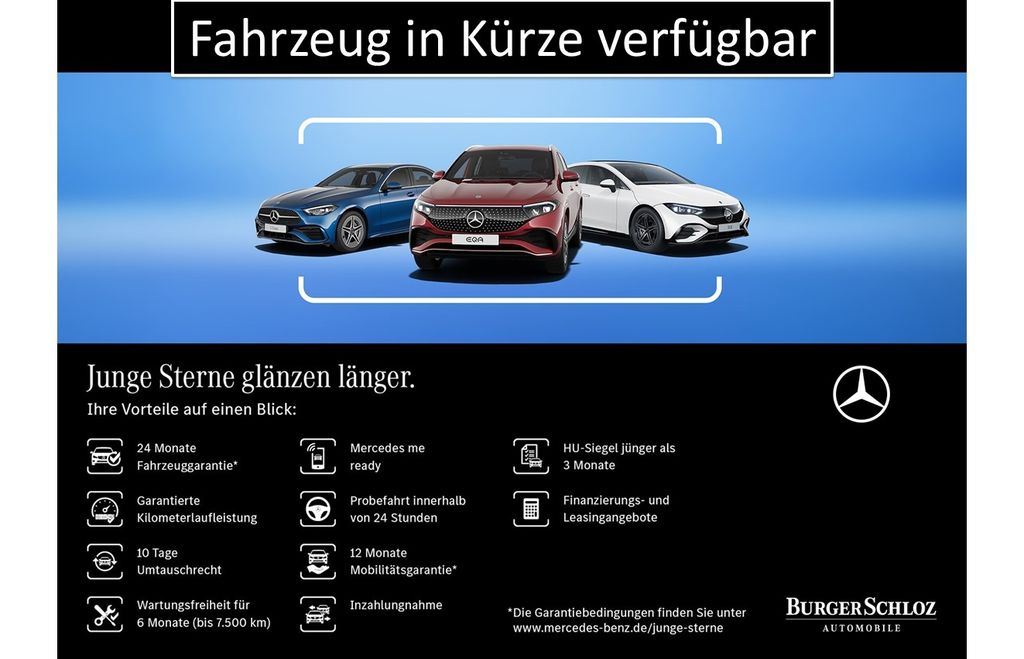 Mercedes-Benz G 230