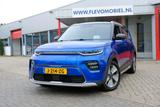 Kia Soul E-Soul ExecutiveLine 64 kWh Leder|Navi|Clim - gebrauchte Kia Soul aus dem Jahr 2020