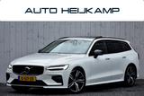 Volvo V60 2.0 T4 R-Design | panorama dach | leder | AH - : Weiß, Kombi, Panorama Dach