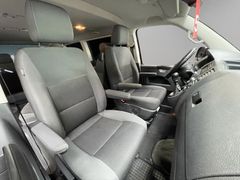 VW T5 Multivan 2.0TDISpecial|Standheizung|AHK|Tempo