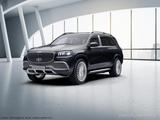 Mercedes-Benz Mercedes-Maybach GLS 600 - Mercedes-Benz GLs
