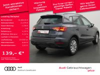 Seat Arona - Vorschau Bild 2