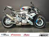 BMW M 1000 R Modell 2025 - Angebote