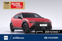 Hyundai IONIQ 3 - Vorschau Bild 1