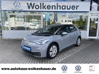 Volkswagen ID.3 - Vorschau Bild 1