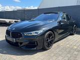 BMW Gran Coupe M850 i xDrive (CARBON/LASER/B&W/PANO - Gebrauchtwagen in der Nähe & deutschlandweit