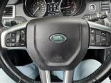 Land Rover Discovery Sport TD4 132kW Automatik 4WD Dyna... - gebrauchte Land Rover Discovery Sport aus dem Jahr 2017