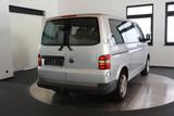 Volkswagen T5 Shuttle *AHK*Flügel*Alu18"* - VW T5 Shuttle Gebrauchtwagen
