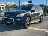 Mercedes-Benz GL 500 4MATIC*MOD.2007+EGSHD+7 SITZER*