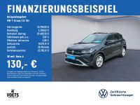 Volkswagen T-Cross - Vorschau Bild 2