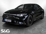 Mercedes-Benz CLA 250 + EQ NEU! Progressive Distro+M-LED+Pano - Mercedes-Benz CLA 250 mit Elektro-Antrieb