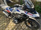 BMW R1250GS RALLYE - Offers