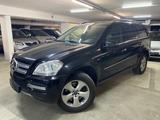 Mercedes-Benz GL 350  4Matic*7Sitze*Pano*h/k Sound*Leder*AHK - Mercedes-Benz GL 350 aus 2012