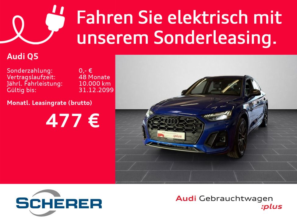 Audi Q5 55 TFSI e quattro S-Line *Navi*Matrix*ACC*B&O