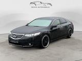 Honda Accord Elegance 50 Jahre Edition*Borbet 19 Zoll* - Honda Accord: Limousine