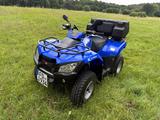 Kymco MXU 250 R - QUAD 250