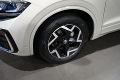 VW Touareg TDI R-Line | Leder | HuD | Luftfederung VW Touareg TDI R-Line | Leder | HuD | Luftfederung