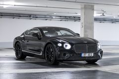 BENTLEY Continental GT V12|Mulliner|CamelBeluga|Naim|Tou
