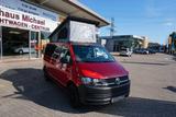 Volkswagen VW Bulli T6 CITYCAMPER  Aufstelldach Reimo - Volkswagen Hamburg
