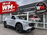 Mazda CX-5 2.5L e-Skyactiv G 141 6AT Homura PANO BLOP - Mazda CX-5 in Hamm