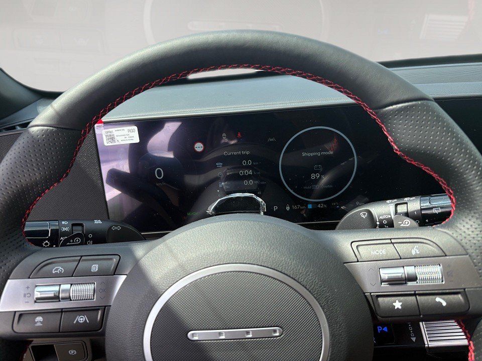 Fahrzeugabbildung Hyundai KONA Elektro 65kWh N Line el. Sitz Assi el. Heck