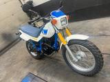 Yamaha tw 200 - Offers