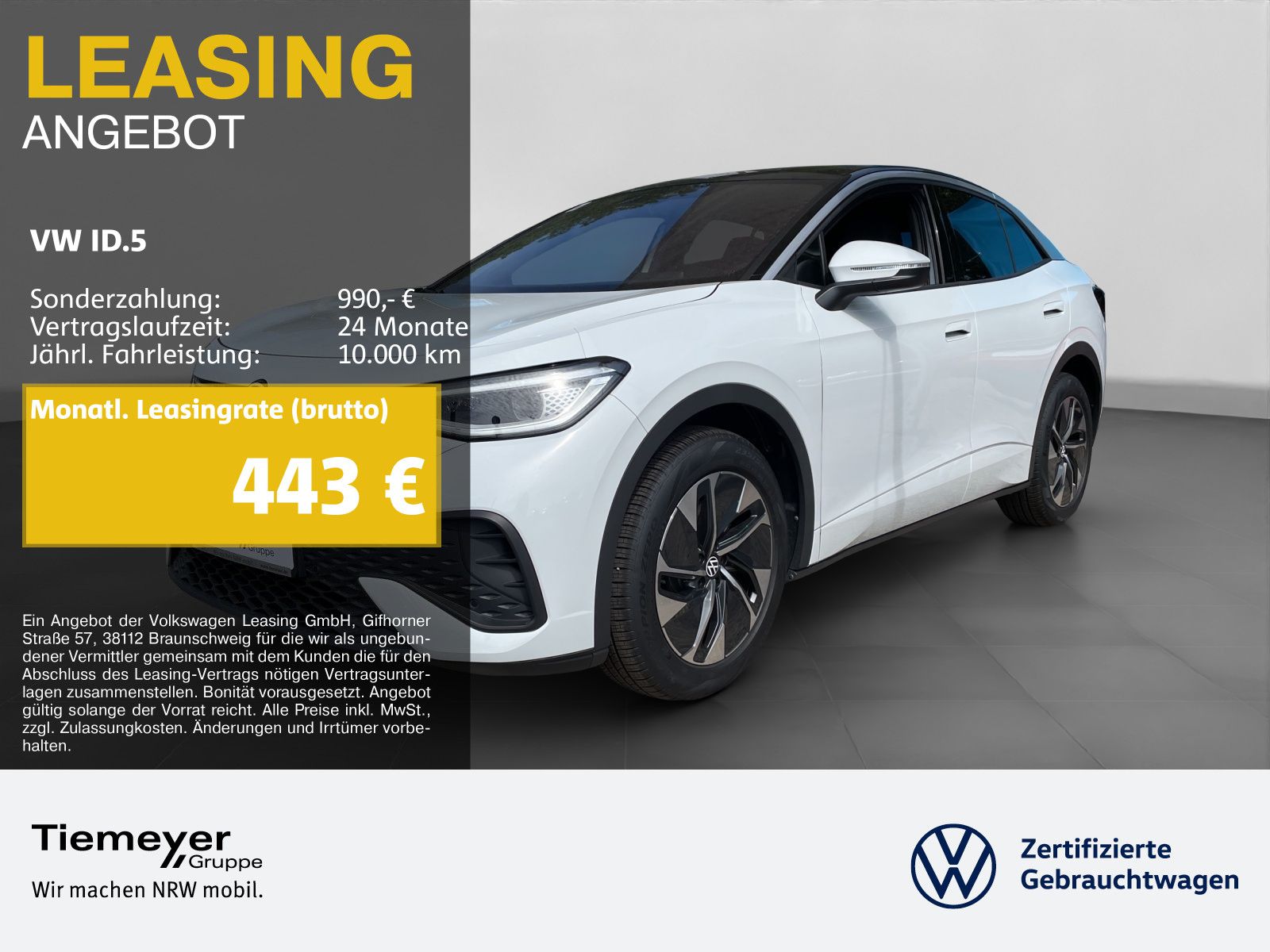 VW ID.5 PURE LM19 WÄRMEPUMPE NAVI IQ.LIGHT