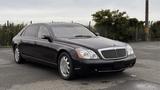 Maybach 62 (Privacy Suite mit Trennwannd) - Maybach Gebrauchtwagen