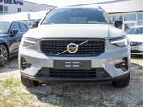 Volvo XC40 2.0 Plus Dark EL. HECKKL. NAVI H/K LED 360° - Volvo: Xc0