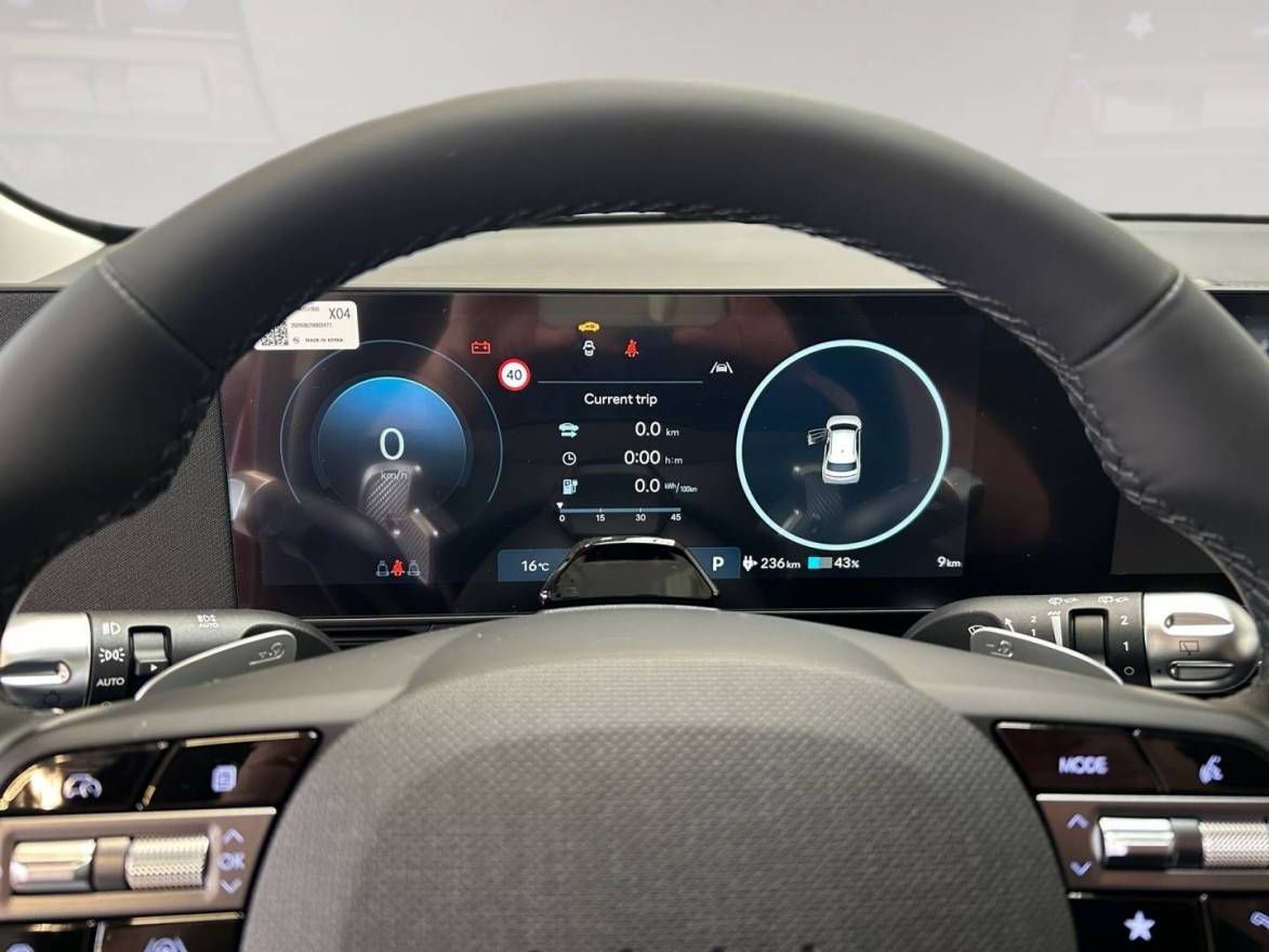 Fahrzeugabbildung Hyundai IONIQ 5 FL CENTRIQ BOSE Soundsystem, Park-Paket,