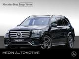 Mercedes-Benz GLS 350 d 4MATIC |AMG|DISTR|NAVI|BURM|KEYL|SHZ - Mercedes-Benz GLS-Class in Frankfurt (Main)