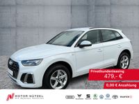 Audi Q5 - Vorschau Bild 1