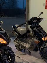 Aprilia SR50 LC - Offers