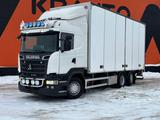 Scania R 580 6x2*4 9 TON FRONT AXLE / RETARDER / BOX L= - Scania R580