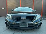 Mercedes-Benz S 550 Long - Mercedes-Benz S-Klasse Gebrauchtwagen