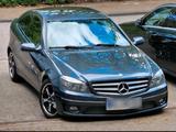 Mercedes-Benz Mercedes 220 cdi coupe - Mercedes-Benz 220 aus 2009