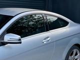Mercedes-Benz C 220 CDI Edition C AMG/Alcantara/SHZ - Mercedes-Benz C 220: Coupe, Cdi