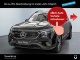 Mercedes-Benz EQB 250 NIGHT PROGRESSIVE KAMERA PANO SPUR SHD - Mercedes-Benz EQB Gebrauchtwagen
