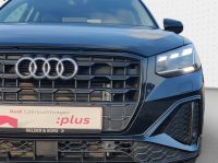 Audi Q2 - Vorschau Bild 11