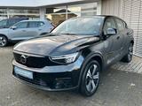 Volvo C40 Core Recharge Pure Electric 2WD - Volvo C40: Recharge Core