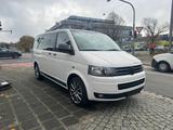 Volkswagen T5 Multivan Edition 25*Navi*Klima*AHK* - VW T5 Multivan Gebrauchtwagen in Nürnberg