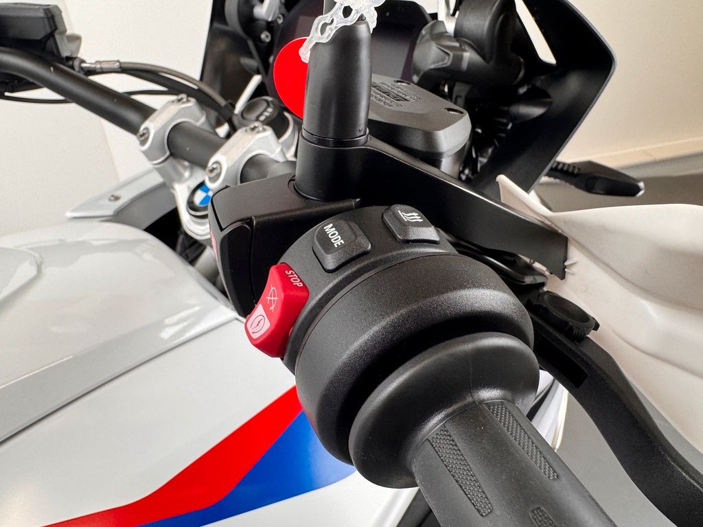 Fahrzeugabbildung BMW R1250 GS RALLYE *4 PAKETE *VARIOKOFFER