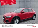Audi A1 allstreet 30 TFSI S-TR LED+NAVI+2xPDC+ACC+17"