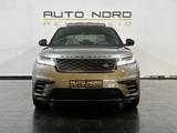 Land Rover Range Rover Velar First Edition *Meridian*H-UP* - Land Rover Range Rover Velar: Edition