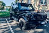 Mercedes-Benz G 500 - AMG Line AHK Standheizung Massagesitze - gebrauchte Mercedes-Benz G 500 aus dem Jahr 2019